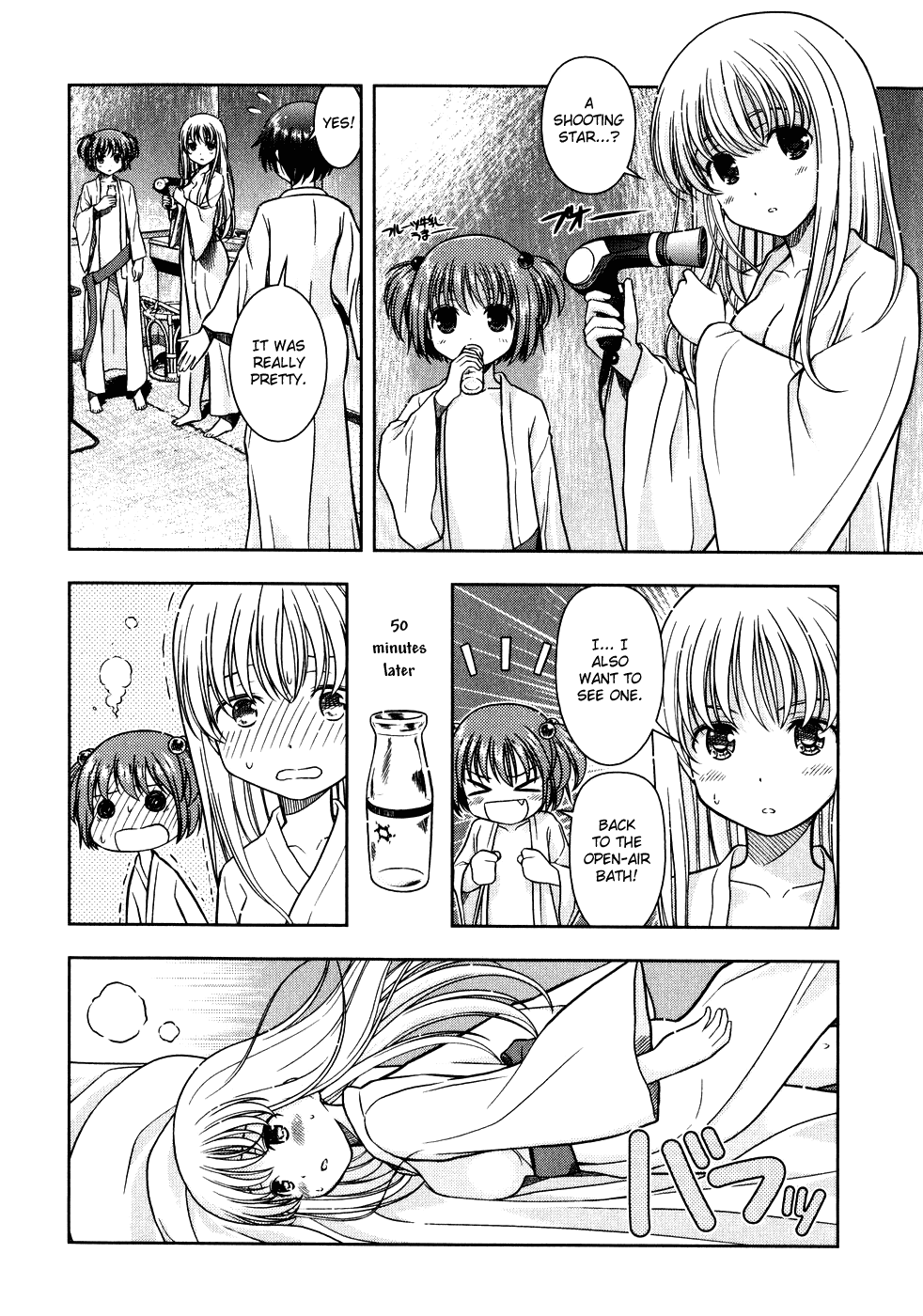 Read Saki En Manga Online