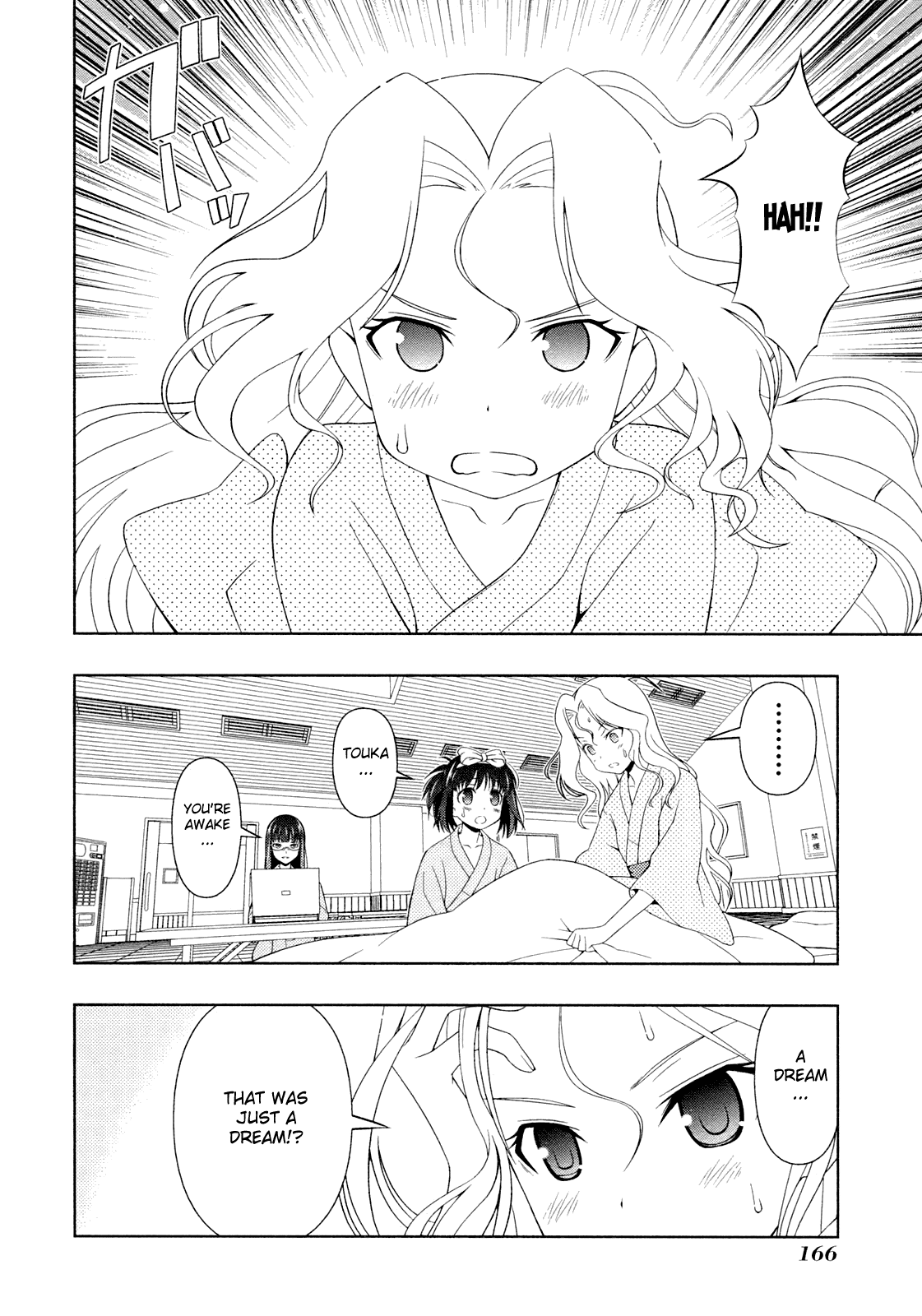Read Saki En Manga Online