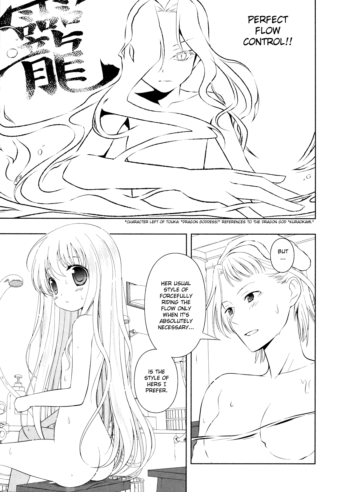 Read Saki En Manga Online