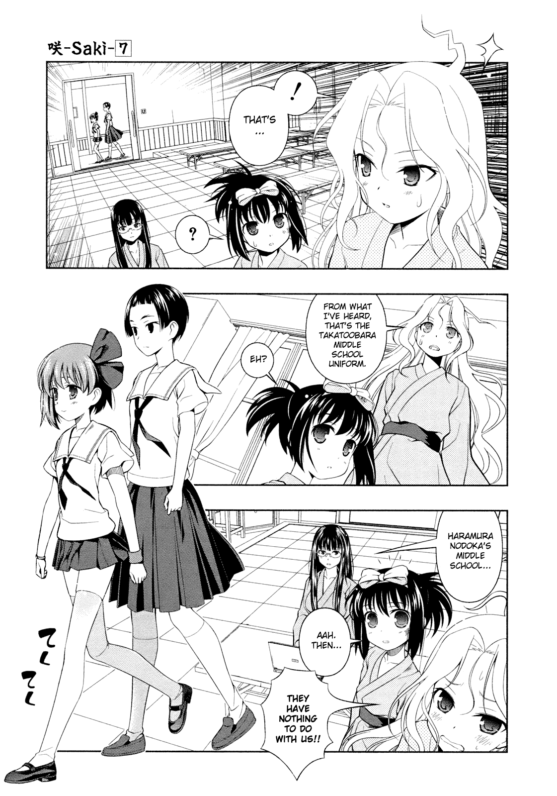 Read Saki En Manga Online