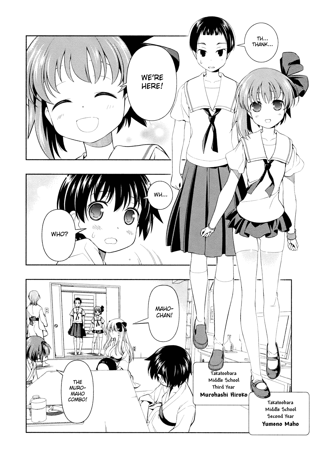 Read Saki En Manga Online