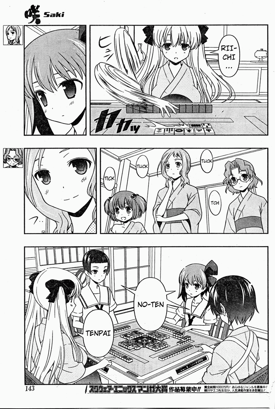 Read Saki En Manga Online