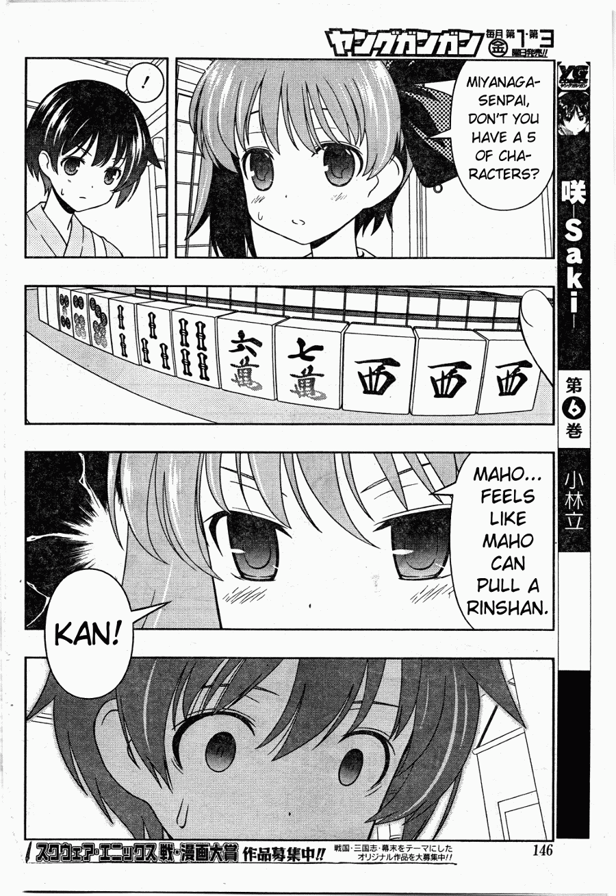Read Saki En Manga Online
