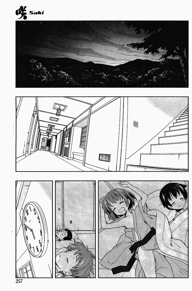 Read Saki En Manga Online
