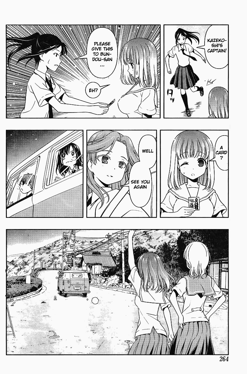Read Saki En Manga Online
