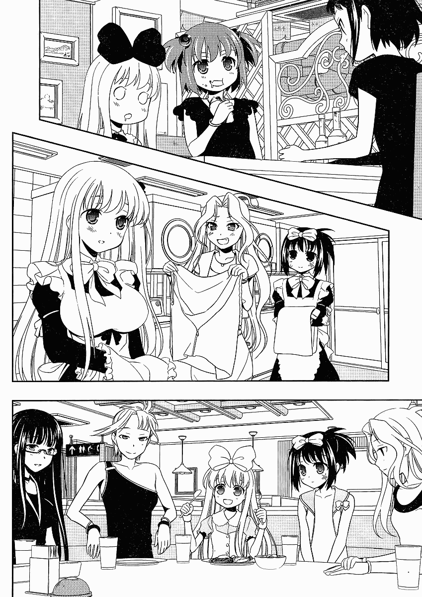Read Saki En Manga Online