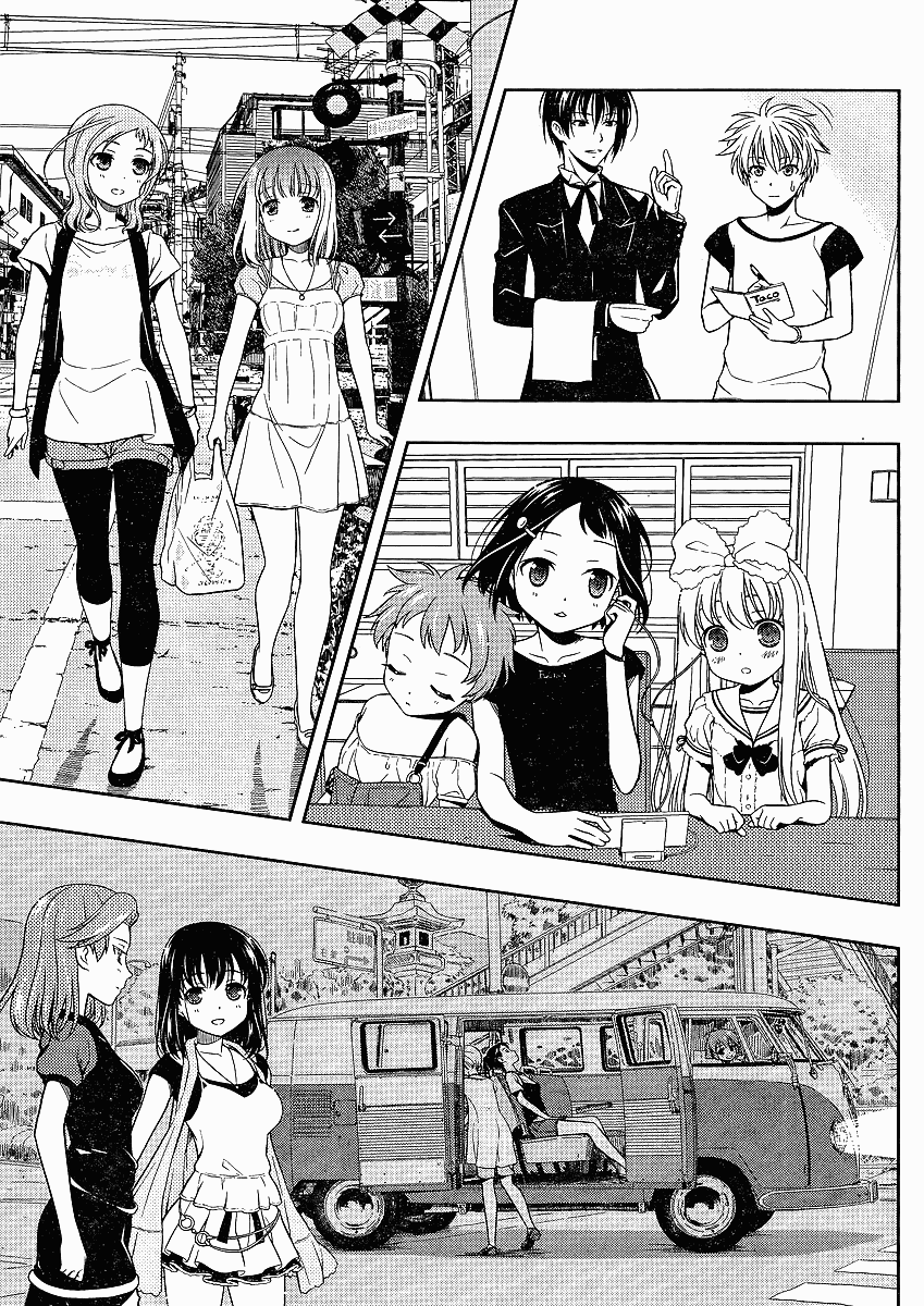 Read Saki En Manga Online