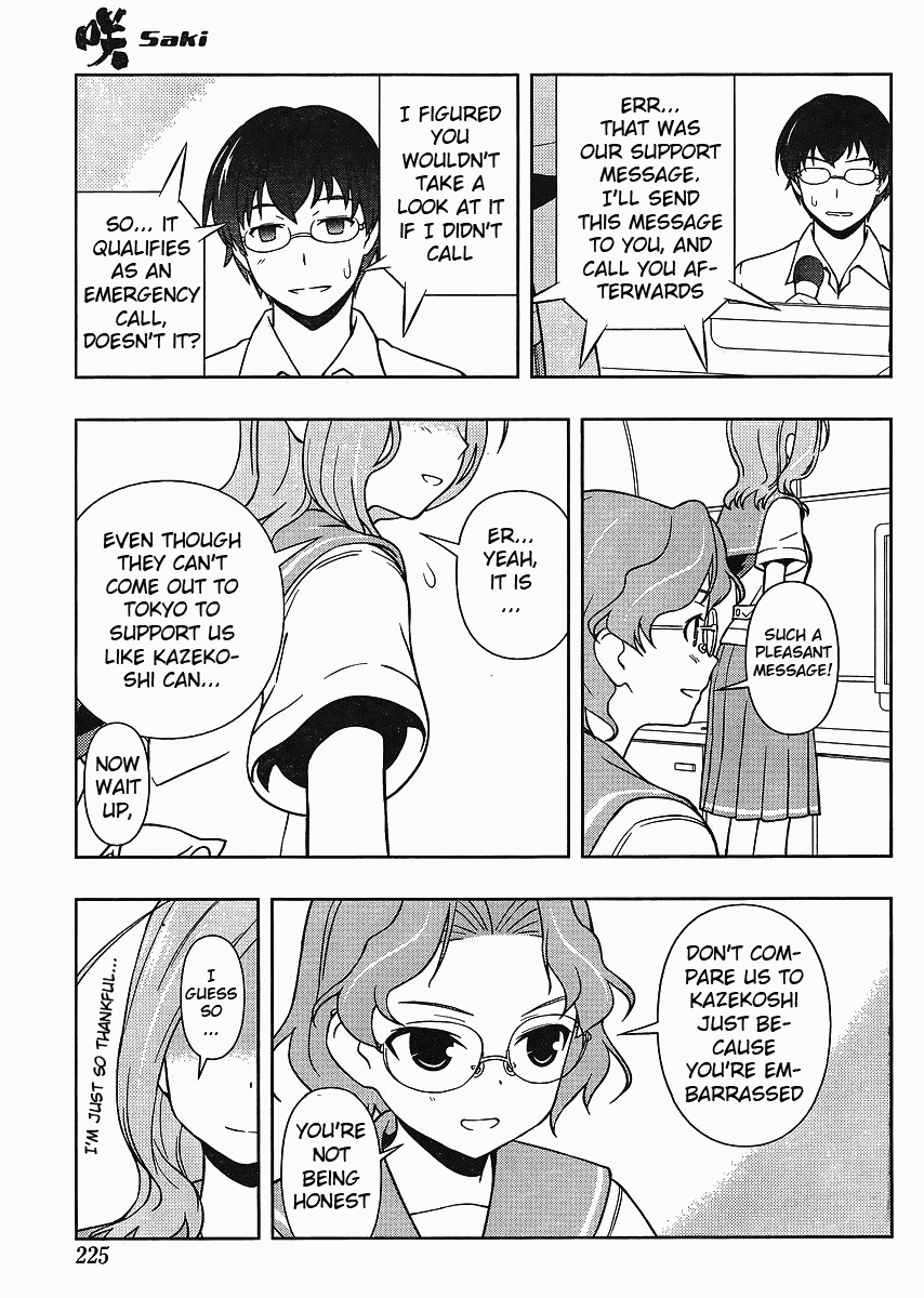 Read Saki En Manga Online