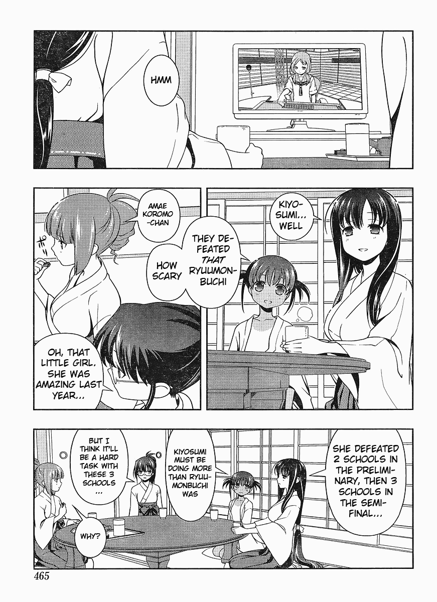 Read Saki En Manga Online