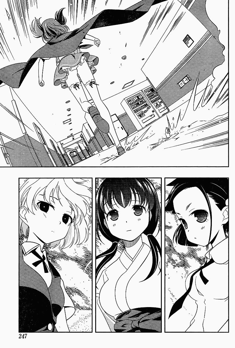 Read Saki En Manga Online