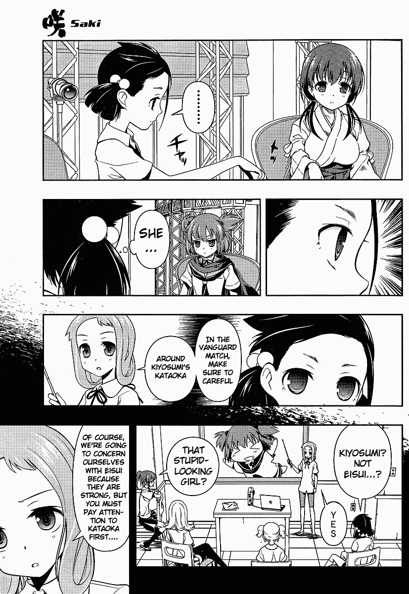 Read Saki En Manga Online