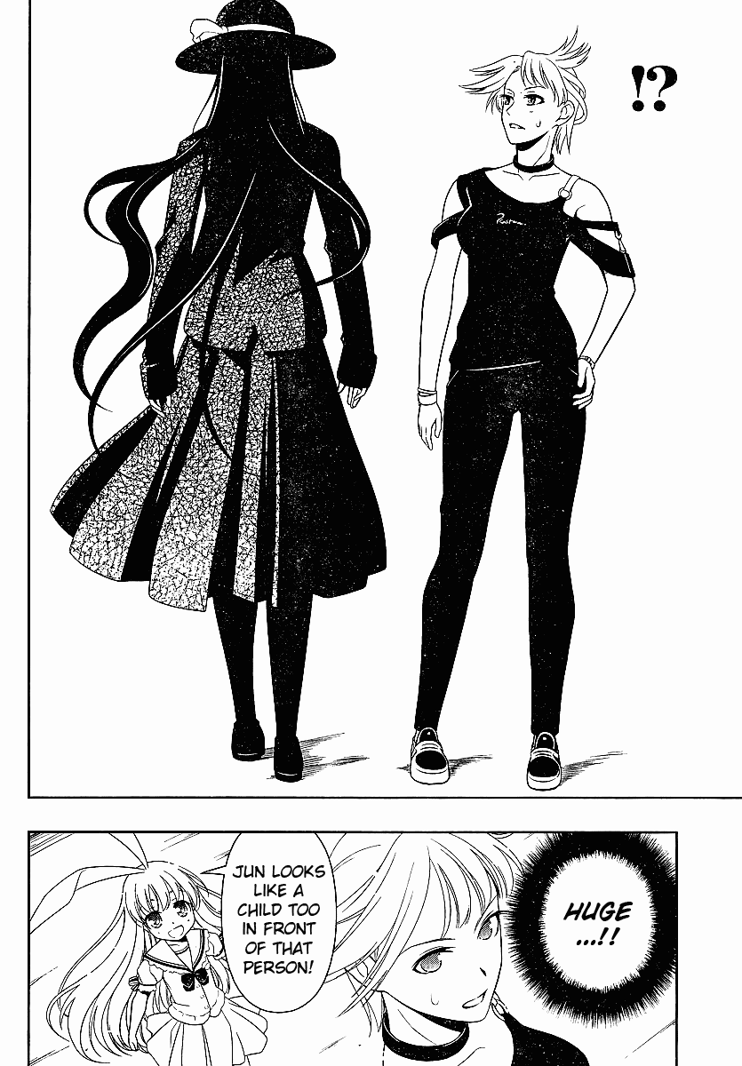 Read Saki En Manga Online