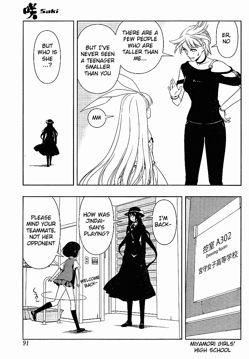 Read Saki En Manga Online