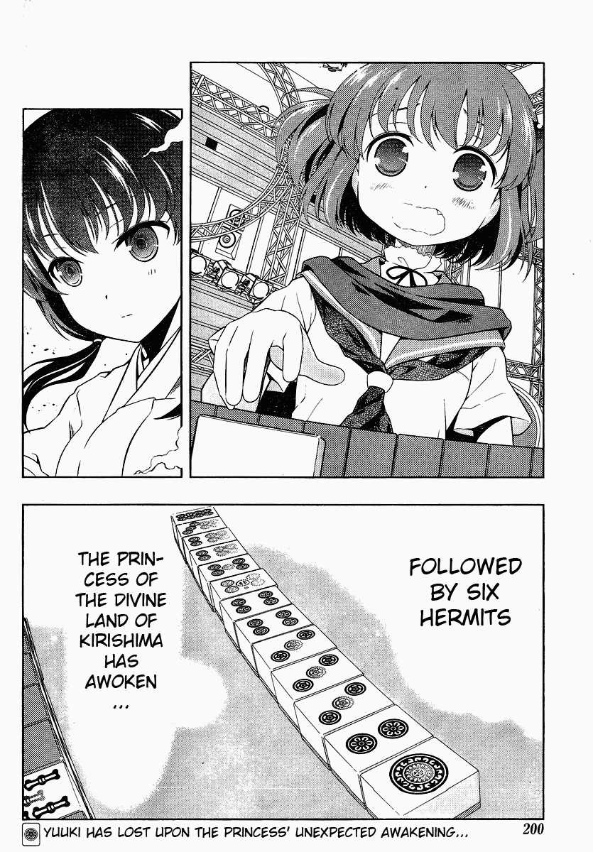Read Saki En Manga Online