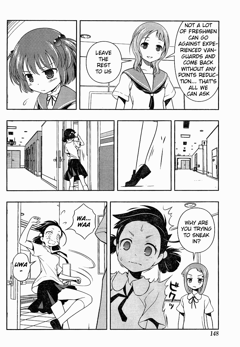 Read Saki En Manga Online