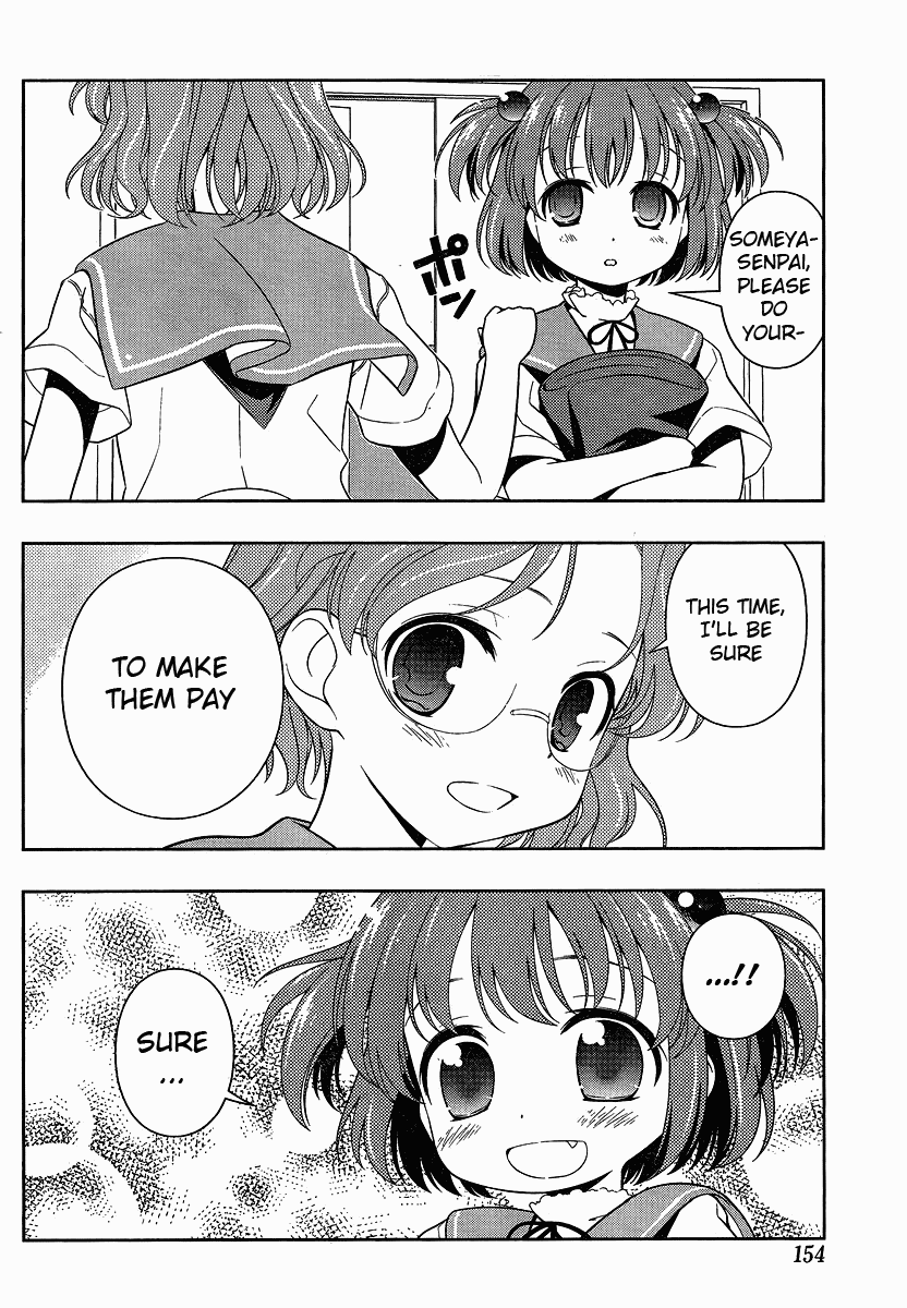 Read Saki En Manga Online