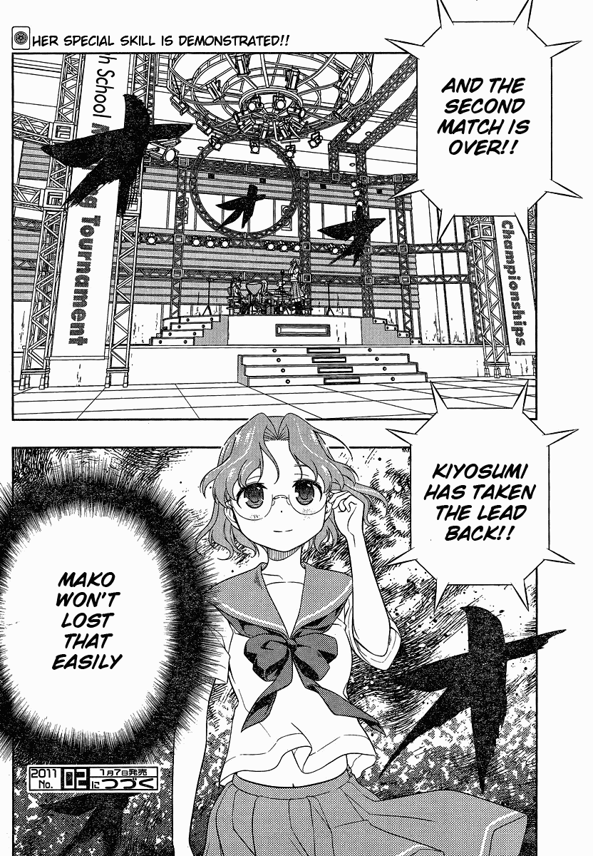 Read Saki En Manga Online