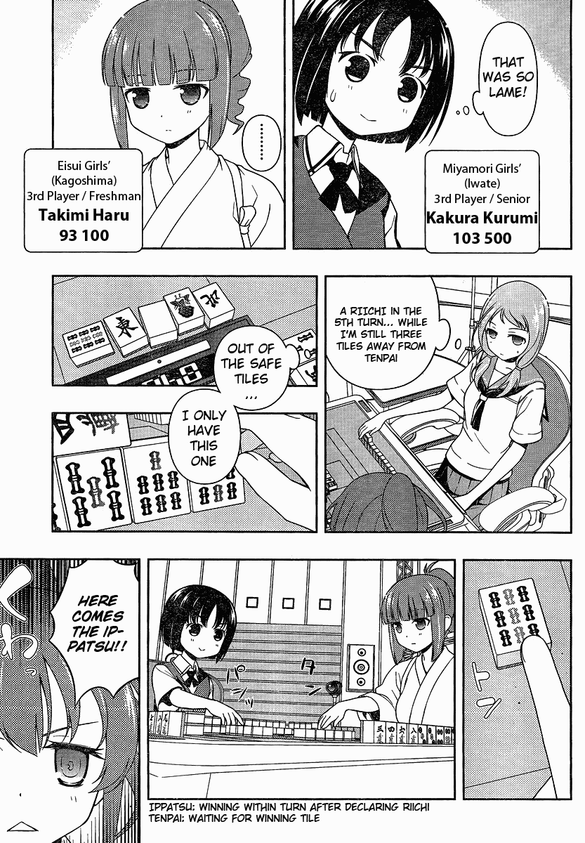 Read Saki En Manga Online