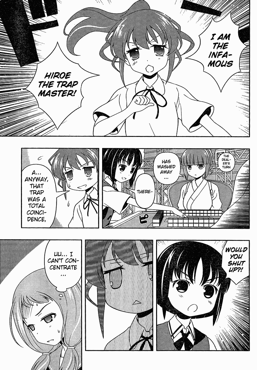 Read Saki En Manga Online