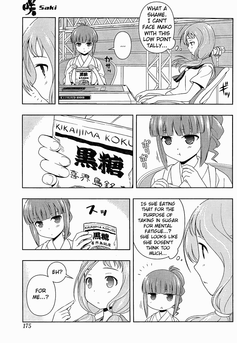 Read Saki En Manga Online