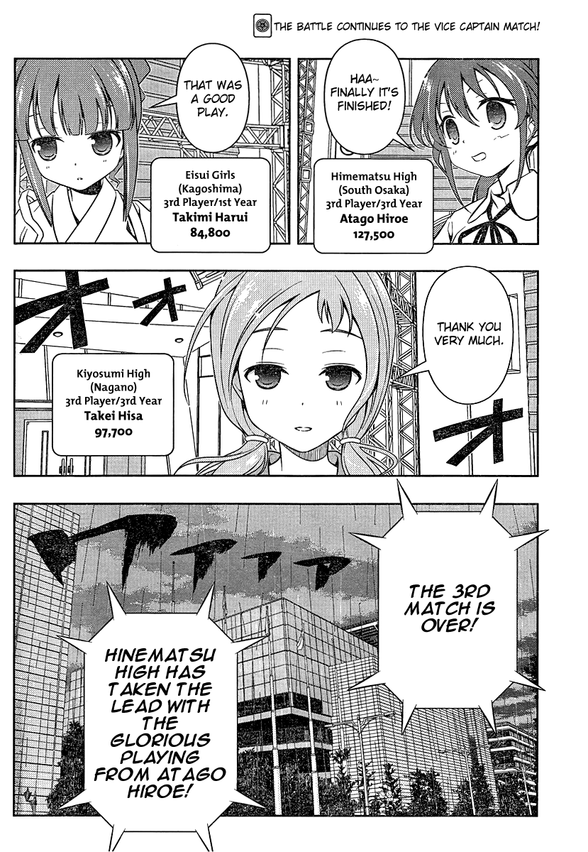 Read Saki En Manga Online