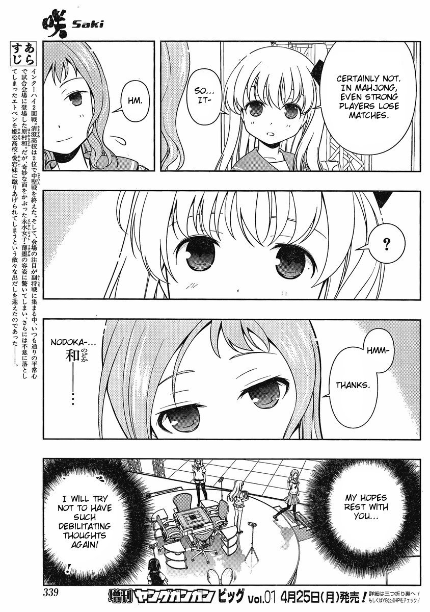 Read Saki En Manga Online