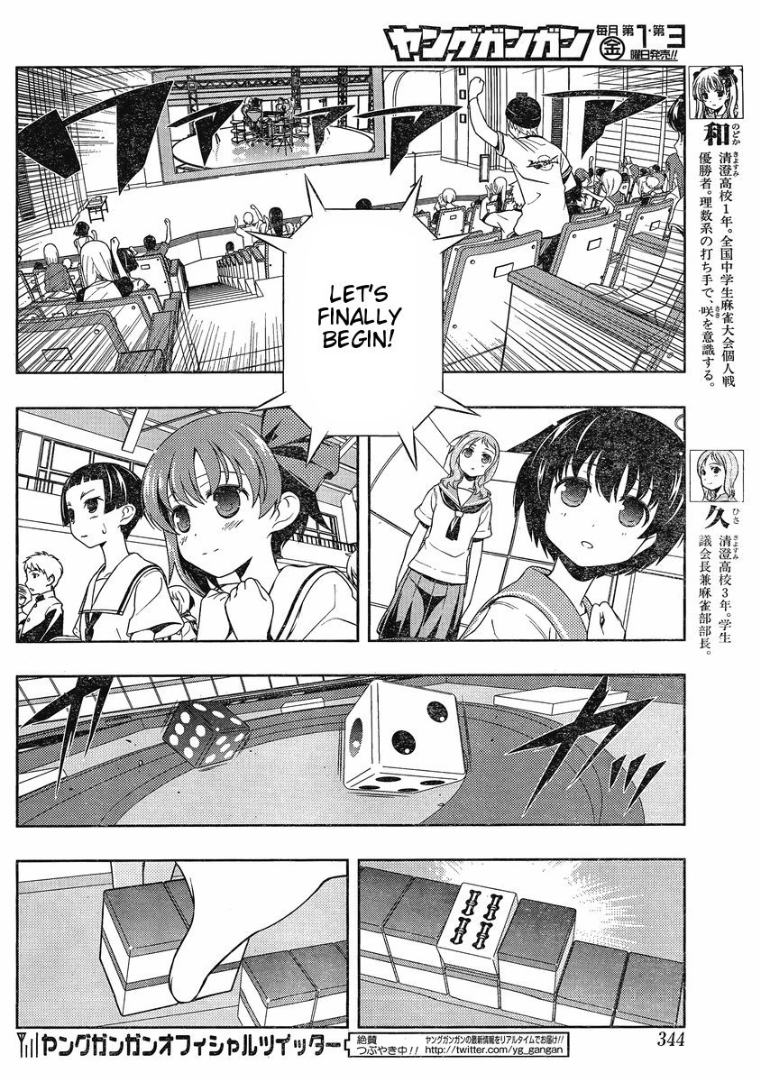 Read Saki En Manga Online