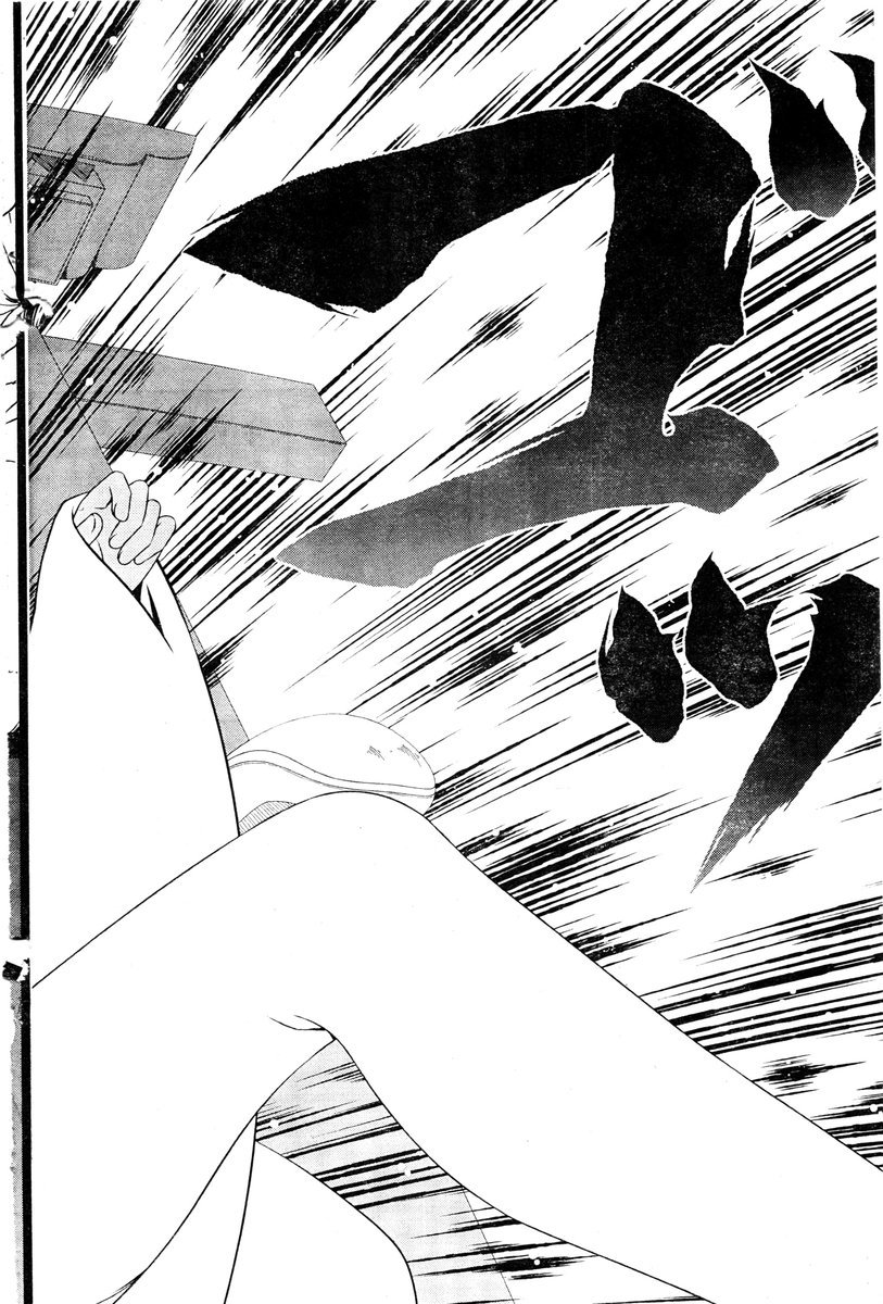 Read Saki En Manga Online