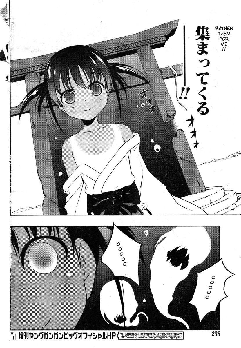 Read Saki En Manga Online
