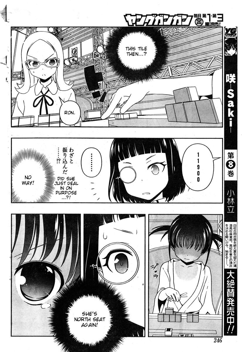 Read Saki En Manga Online