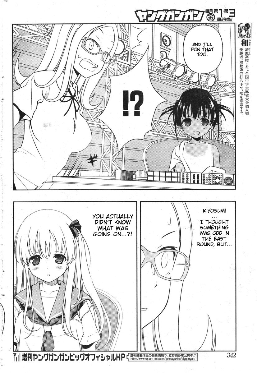 Read Saki En Manga Online
