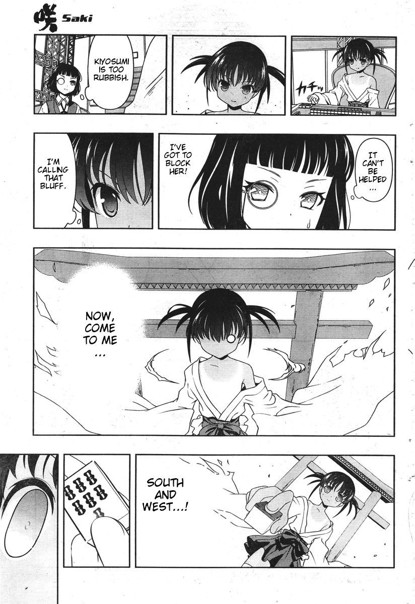 Read Saki En Manga Online