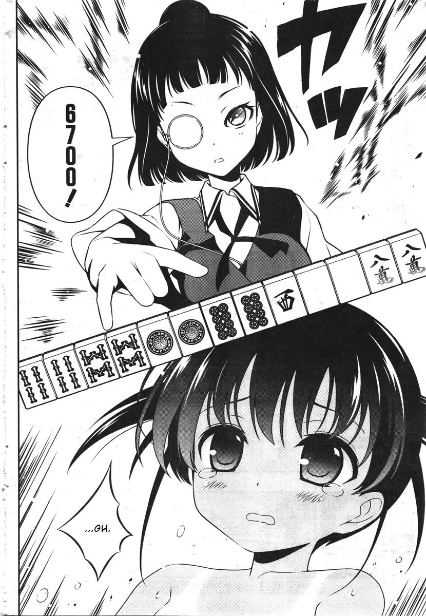 Read Saki En Manga Online