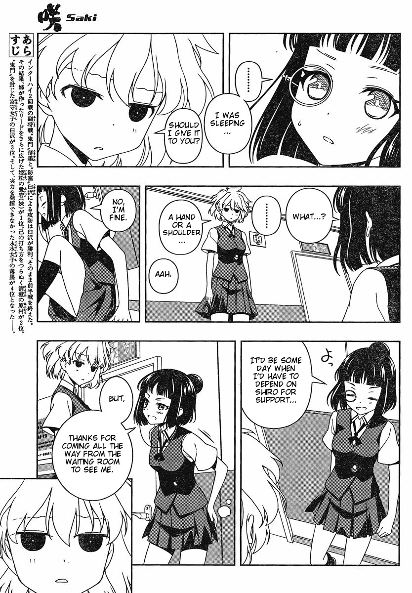 Read Saki En Manga Online