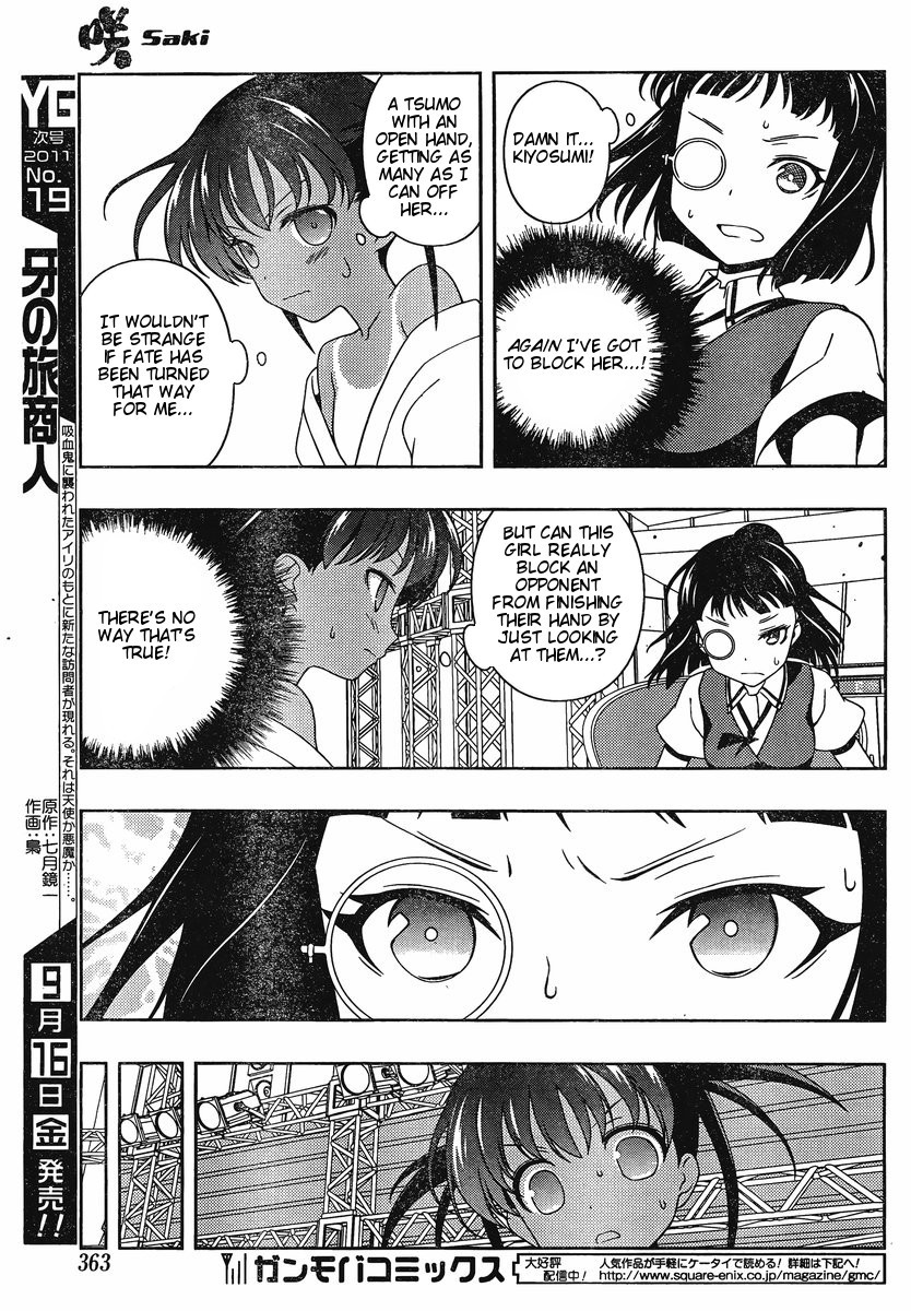 Read Saki En Manga Online