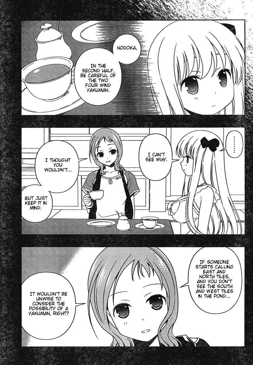 Read Saki En Manga Online