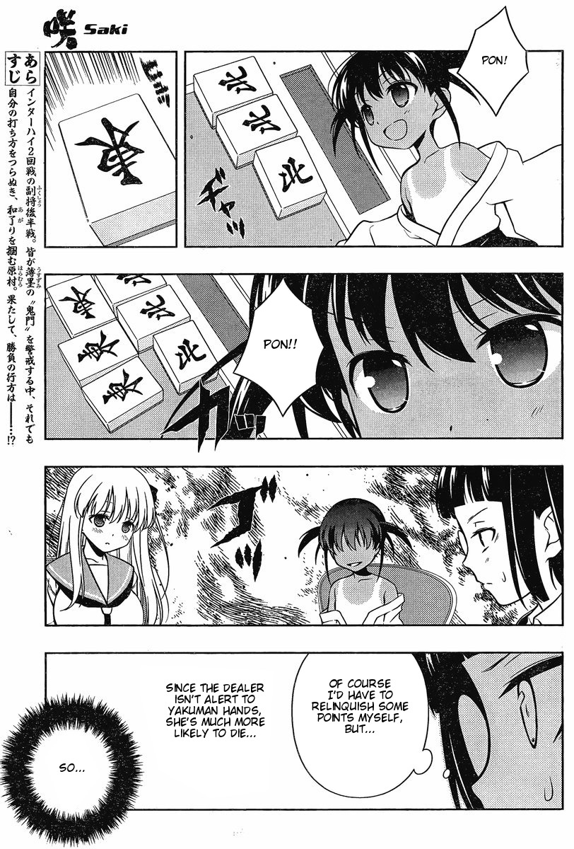 Read Saki En Manga Online