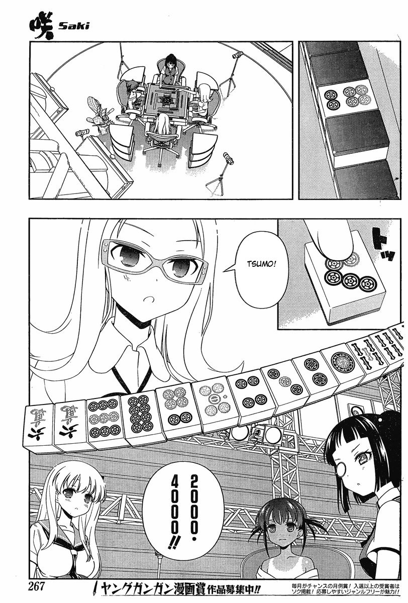Read Saki En Manga Online