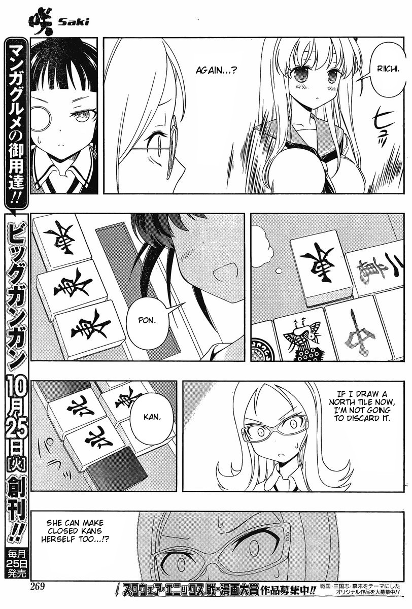 Read Saki En Manga Online