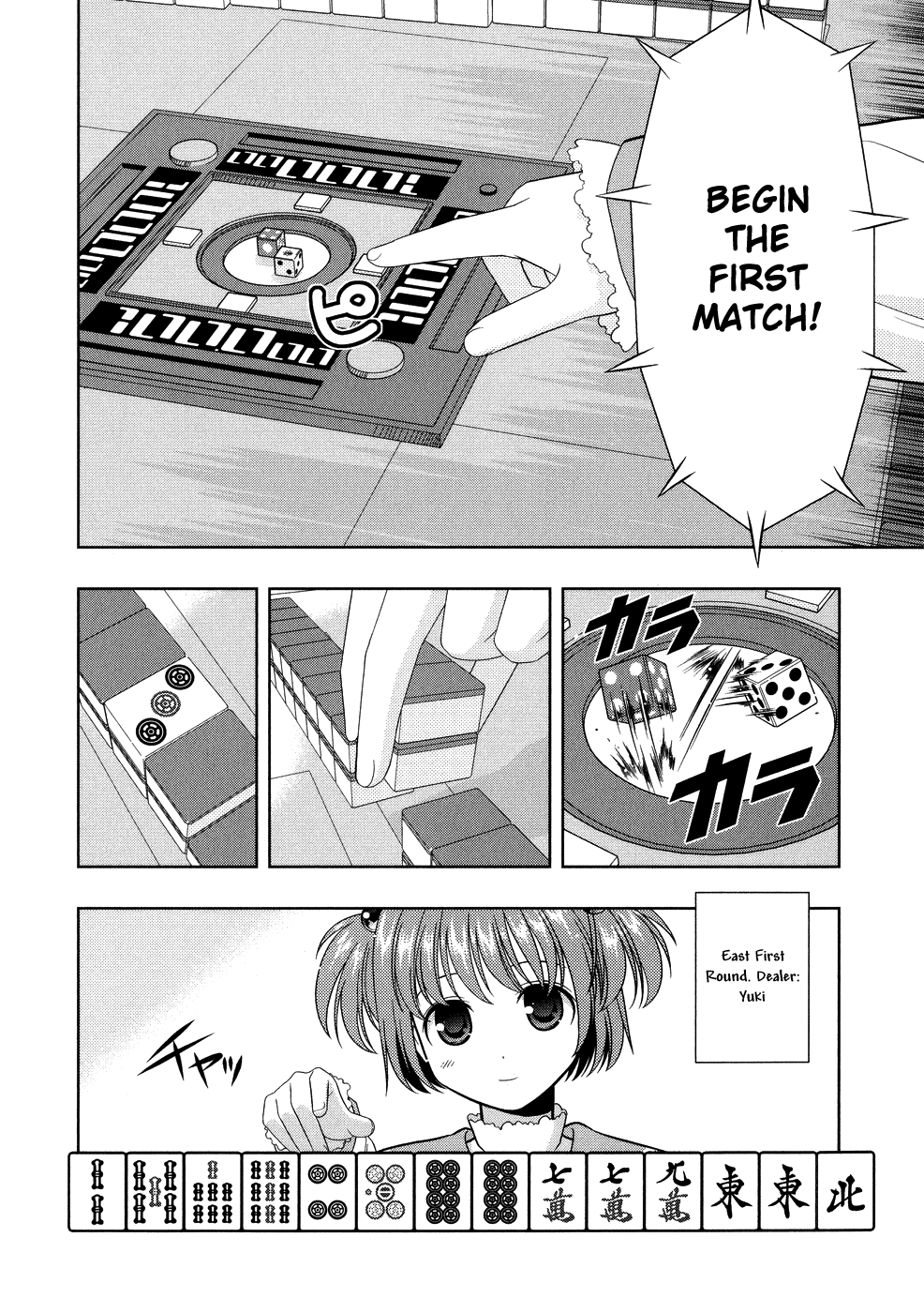 Read Saki En Manga Online