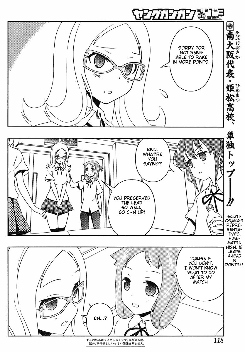 Read Saki En Manga Online