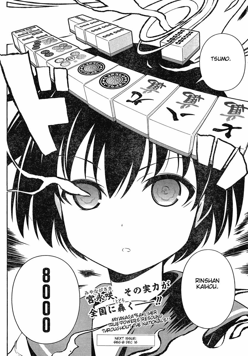 Read Saki En Manga Online