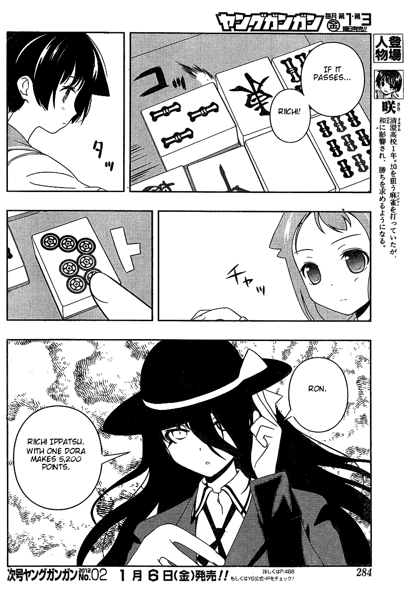 Read Saki En Manga Online