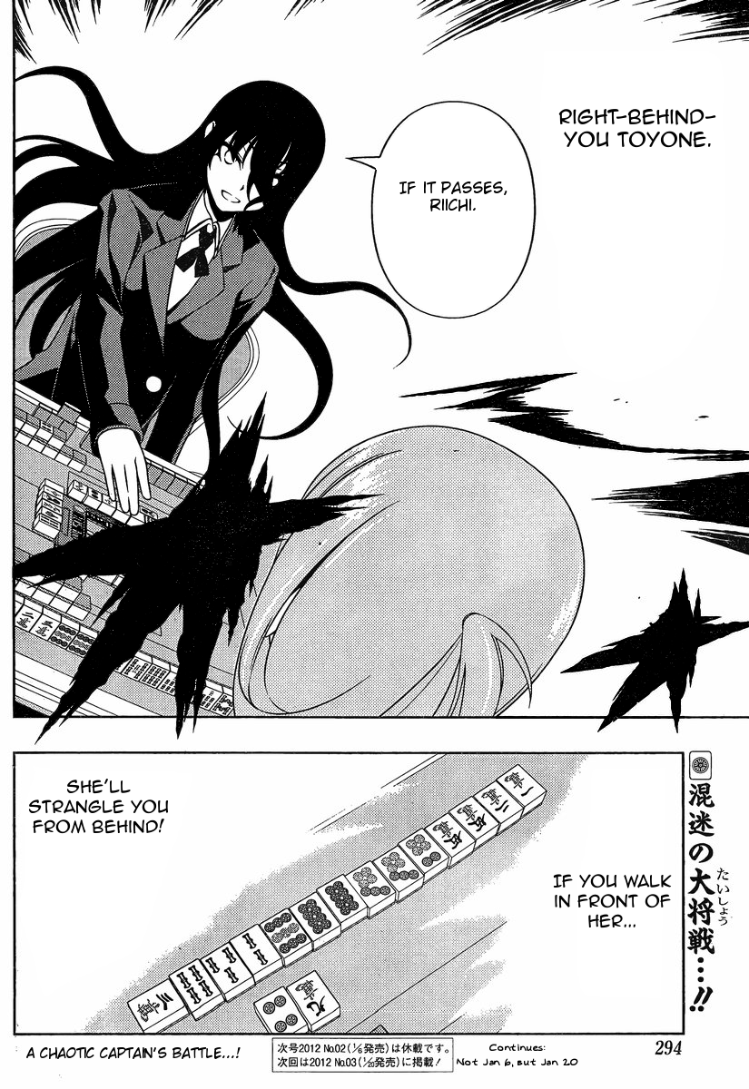 Read Saki En Manga Online