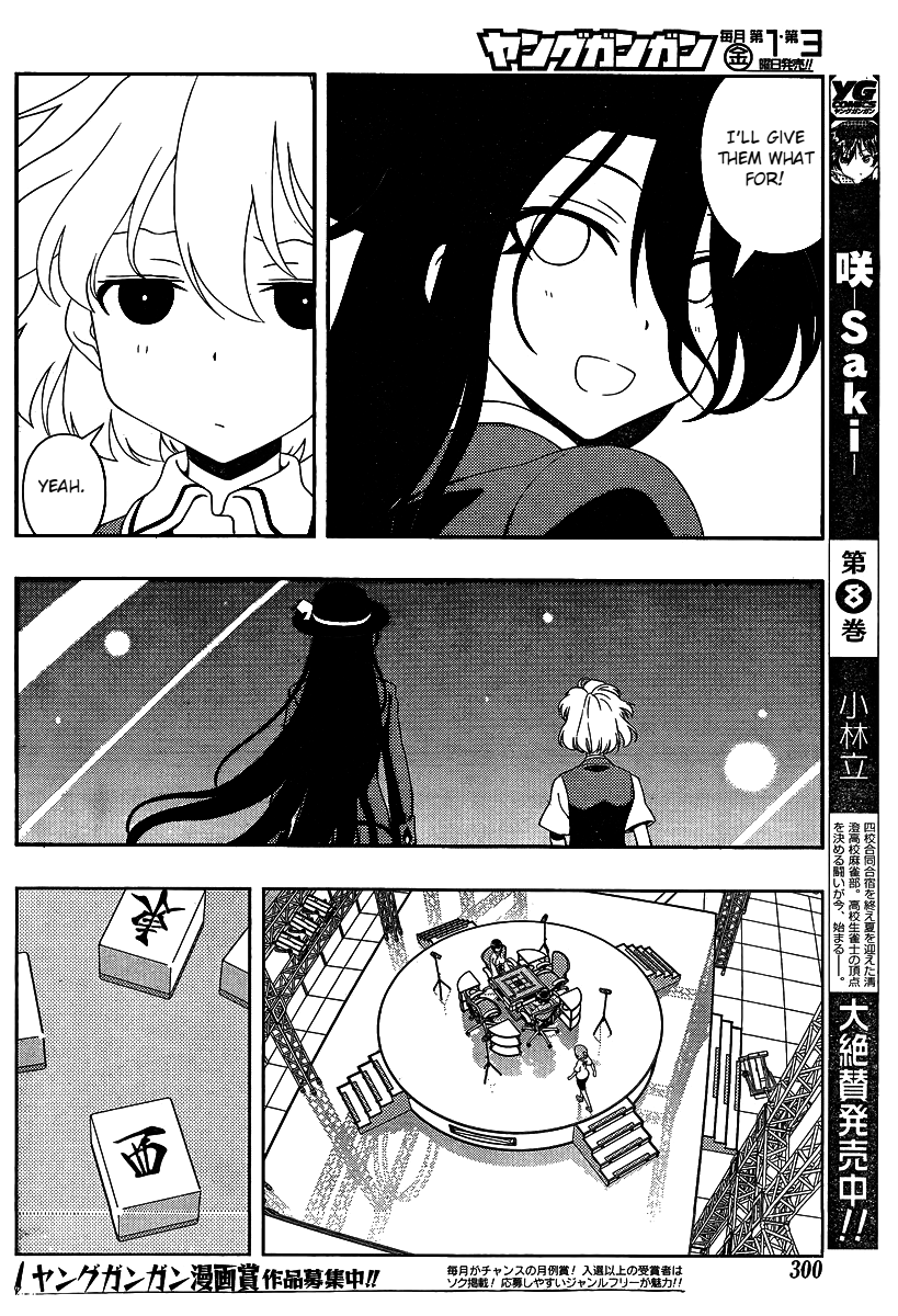 Read Saki En Manga Online