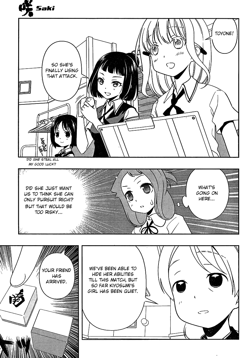 Read Saki En Manga Online