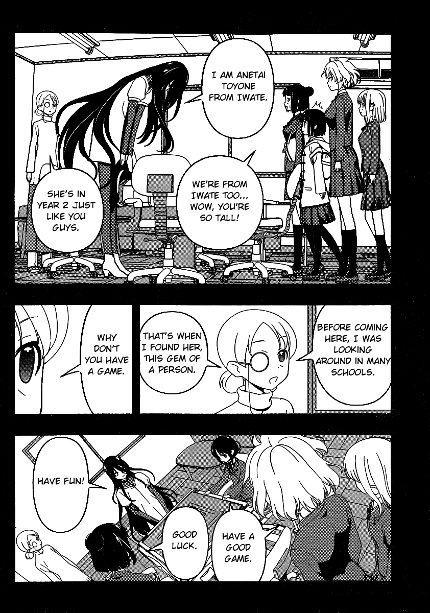 Read Saki En Manga Online