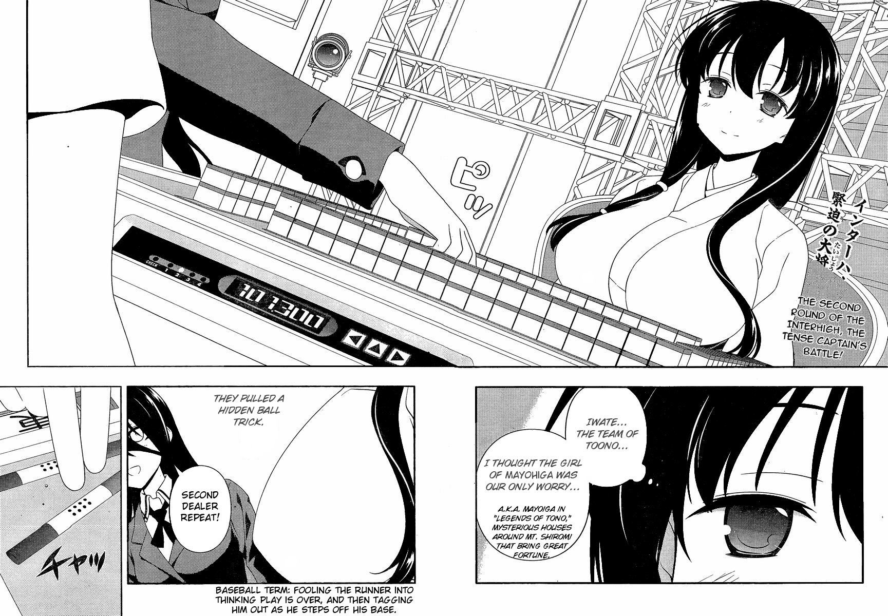 Read Saki En Manga Online