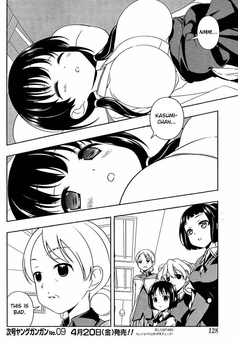 Read Saki En Manga Online