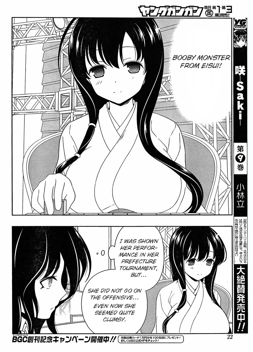 Read Saki En Manga Online